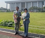 고양시의회 송규근·정민경 의원, 대한민국 평판대상 '지방의회대상' 수상