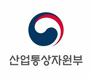 정부, LFP배터리 R&D에 233억원 투입…中에 견제구