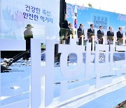 [머니S포토] 내수활성화 대책 마련, 2023 대한민국 축산대전