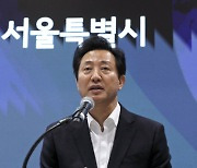 서울시, 36만 약자가족 지원 강화…지원 대상자 확대