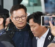 [속보] “송영길, 내일 오전 10시 서울중앙지검 자진 출두”...檢, 돌려보낼 듯