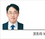 [글로벌 인사이트] 가장 세계적인 것은 한국 것