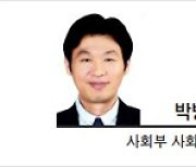 [팀장시각] 당신 아이는 마약으로부터 안전합니까