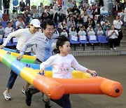 서강석 송파구청장, 1일 송파키움센터 가족운동회 참가