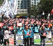 '윤석열 정부 노동 정책 규탄, 제주 세계노동절대회'