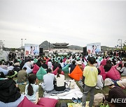 핑크퐁부터 서커스까지…서울 곳곳 어린이날 행사 풍성