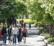 봄 날씨 산책