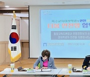 밀양교육지원청-밀양경찰서, 더봄 안전망 협약체결