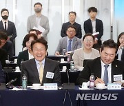 인사말 하는 문금주 전남도 행정부지사