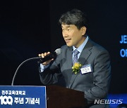 축사하는 이주호 교육부 장관