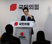 여, 김재원·태영호 징계절차 개시…8일 징계수위 본격 논의