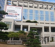 "엑스포 부산으로" 부산시의회, 독일 함부르크시의회 공식 방문