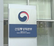 '中 전유물' 리튬인산철 배터리 시장에 韓 도전장