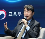 “글로컬대학 구축 지역대학 동반 성장 지원”