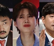 허찬미 “오디션 예능 ‘악마의 편집’, 실검 1위 고통” (세치혀) [T-데이]