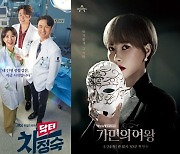 ‘닥터 차정숙’↑‘가면의 여왕’↓ 자극만으론 안 되는 요즘 안방[UP&DOWN리포트]