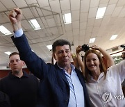 PARAGUAY ELECTIONS