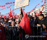 TURKEY ELECTIONS CAMPAIGN