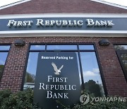 First Republic Bank