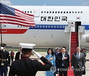 북 매체, 중러 '워싱턴선언' 비판 조명…"부정적 후과 우려해"