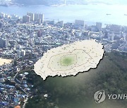 제주 부동산 투자이민제 3년 연장…투자금액 5억→10억원