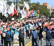 '세계노동절 제주대회'