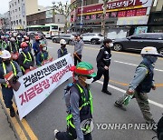 노동절 대회 앞서 사전집회하는 건설노조 충북지부