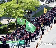 노동절, 광주 도심에서 열린 결의대회