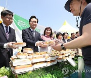 '오리 요리 맛보세요'