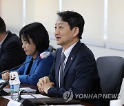 통상추진위원회 주재하는 안덕근 통상교섭본부장