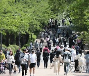 화창한 봄, 어린이대공원 찾은 시민들