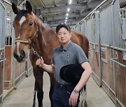 학생승마협회 새 회장에 김지진 변호사