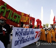 THAILAND LABOR DAY PROTEST