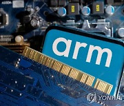 영국 반도체설계사 Arm 뉴욕상장 절차 시작…"올해 IPO 최대어"