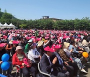 충남 버스 운송 근로자·가족 위한 콘서트 '성황'