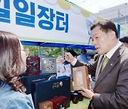 '새빛세일페스타 수원' 개막…시장·마트·백화점 할인행사