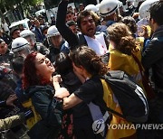 TURKEY LABOR DAY PROTEST