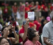 SINGAPORE LABOR DAY