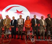 TUNISIA INTERNATIONAL WORKERS DAY