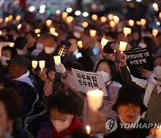 천주교 사제들 시국기도회…윤석열 '핵 공유' 발언 비판