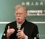 TAIWAN USA DIPLOMACY