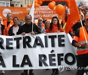 FRANCE INTERNATIONAL WORKERS DAY