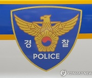 충남 아산 공영주차장서 30대 공무원 숨진 채 발견