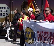 NORTH MACEDONIA INTERNATIONAL WORKERS DAY