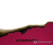 Music Review-Le Sserafim