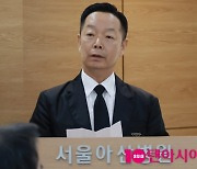 [TEN 포토] 故 서세원 영결식 사회보는 김학래