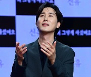 [TEN 포토] 신유 '사랑하는 부모님을 그리워하며'