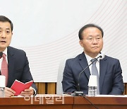 [포토]원내대책회의, '모두발언하는 박대출'