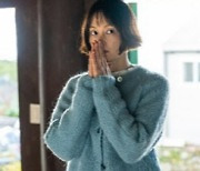 이나영, '박하경 여행기'로 새 인생캐 예고…"담백하고 신선했다"