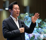 [동정] 오세훈, '굿윌스토어 밀알강서점' 개관식 참석